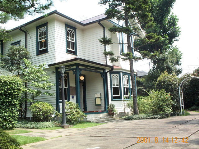 Mckerebe house.jpg (205479 oCg)