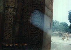 india97 delhi12 qtob wall2.JPG (37613 oCg)